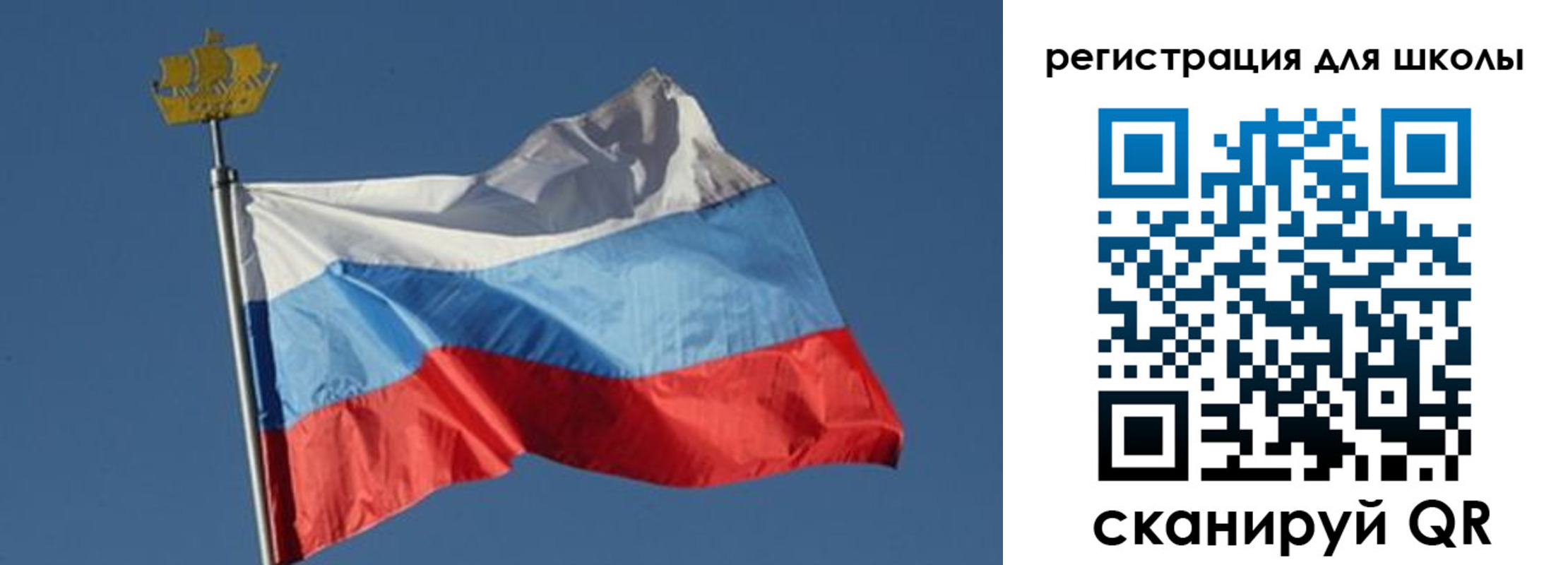 прописка для военкомата в Карачаево-Черкесии